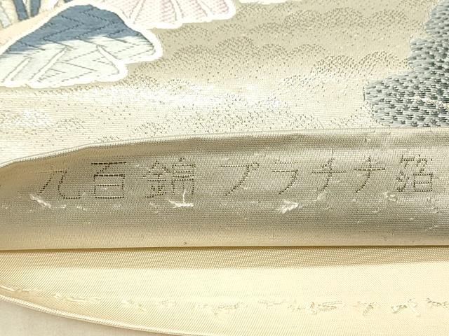 平和屋着物◎六通柄袋帯 しよう美 唐織 九百錦 風景花文 プラチナ箔 正絹 逸品 DABE3832qp