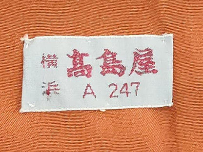 平和屋着物■上質な小紋 切嵌吉祥文 高島屋扱い 正絹 逸品 DABE7945cd