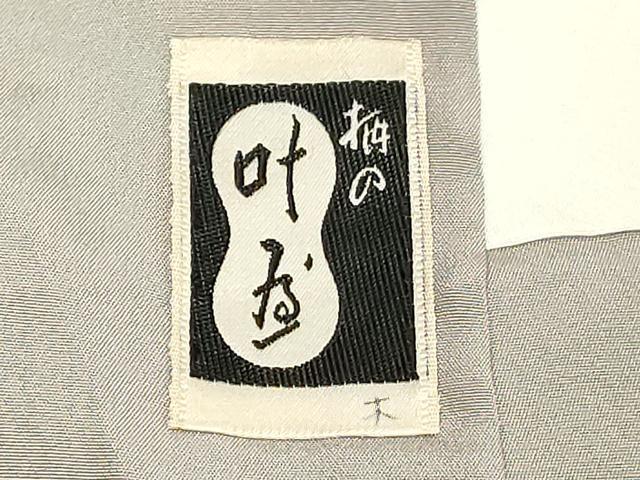 平和屋着物■上質な小紋 人物風景文 鬼しぼ縮緬 正絹 逸品 DABE7951cd
