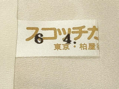 平和屋着物■訪問着 型染め 風景花文 正絹 逸品 DABE7967cd