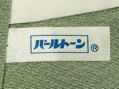 平和屋着物■上質な色無地 山葵色 正絹 逸品 DABE7993cd