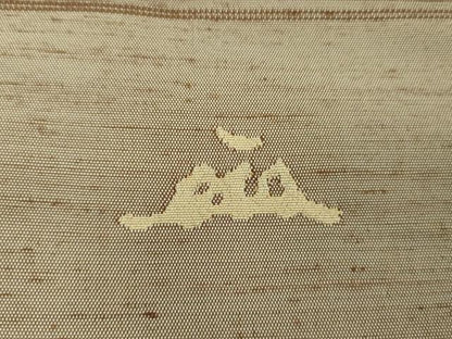 平和屋着物●絲藝苑　上島洋山　つけ帯　紬地　草花文　正絹　逸品　未使用　DABE5617ps