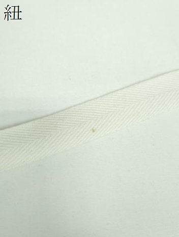 平和屋着物●絲藝苑　上島洋山　つけ帯　紬地　草花文　正絹　逸品　未使用　DABE5617ps
