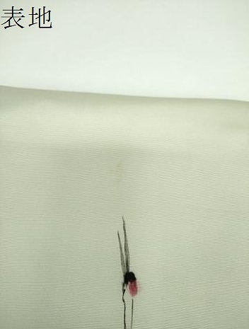 平和屋着物●塩瀬　つけ帯　手描き　立鶴　正絹　逸品　DABE5618ps