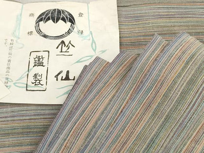 平和屋着物＊夏物 竺仙鑑製 浴衣 反物 着尺 縞 証紙付き 綿 逸品 未使用 DABD7873zzz