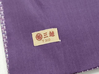 平和屋着物■上質な紬 霞文 三越扱い 正絹 逸品 DABE8992qa
