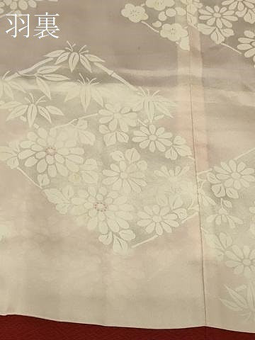 平和屋着物＃道行コート　地紋起こし　正倉院花文　暈し染め　正絹　逸品　未使用　CABF8916in