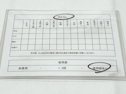 平和屋着物◎全通柄袋帯 横段向かい鳥花文 金銀糸 正絹 逸品 CABF7179fb