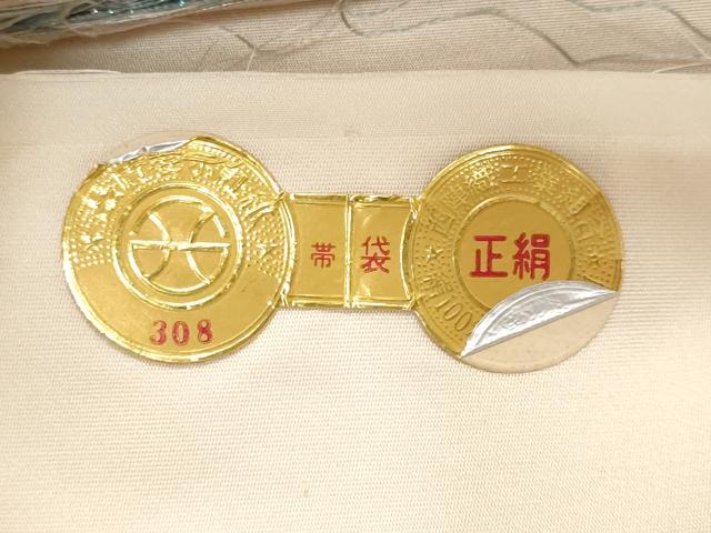 平和屋着物◎西陣　とみや織物謹製　とみや帯　六通柄袋帯　唐織　麗花中啓文　銀糸　証紙付き　正絹　逸品　未使用　CABF7178fb
