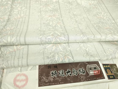 平和屋着物▽大島紬　単衣　草葉間道　証紙付き　正絹　逸品　DABE4511az