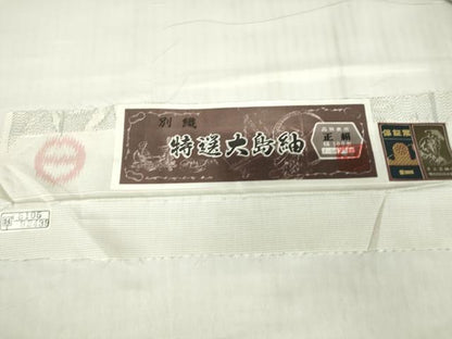 平和屋着物▽大島紬　単衣　草葉間道　証紙付き　正絹　逸品　DABE4511az