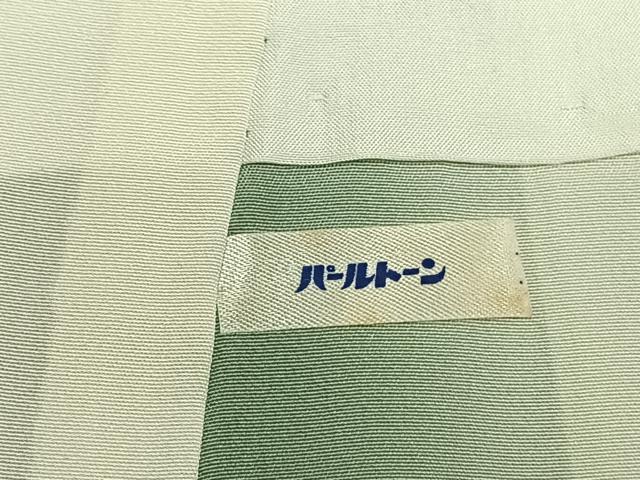 平和屋着物●本場大島紬　染大島　訪問着　辻が花　絞り　正絹　逸品　AABI1536fy