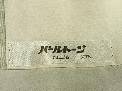 平和屋着物●訪問着　友禅　花鳥文　暈し染め　金銀彩　ロング丈　正絹　逸品　AABI1539fy
