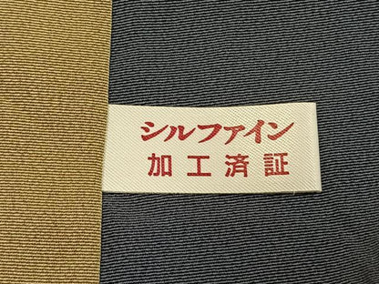 平和屋着物●訪問着　友禅　松　伊勢海老　金彩　正絹　逸品　AABI1541fy