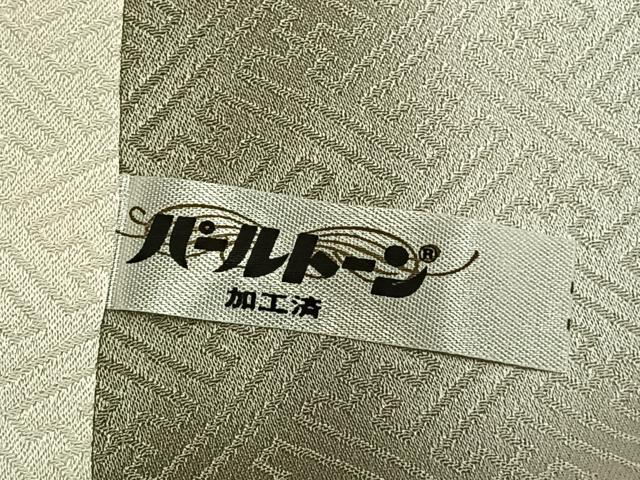 平和屋着物●訪問着　刺繍　草花文　暈し染め　金糸　金彩　正絹　逸品　AABI1545fy