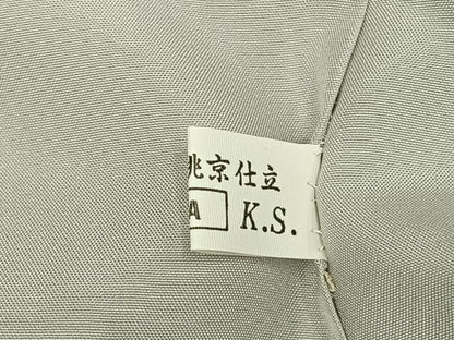 平和屋着物●本場大島紬　染大島　訪問着　枝花文　正絹　逸品　AABI1552fy