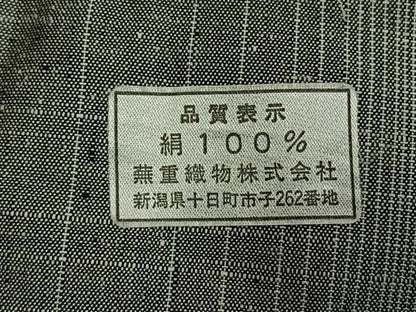 平和屋着物●蕪重織物謹製　紬　かわり縞格子　反端付き　正絹　逸品　AABI1569fy