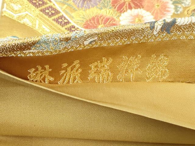 平和屋本店▼六通柄袋帯　琳派瑞祥錦　本金箔つづれ　上代58万　正絹　逸品　DABE9158sf