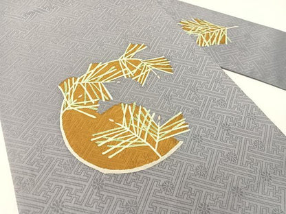 平和屋着物●九寸名古屋帯　若松葉　正絹　逸品　CABG1759vp