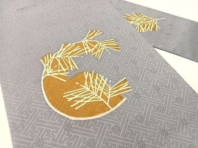 平和屋着物●九寸名古屋帯　若松葉　正絹　逸品　CABG1759vp