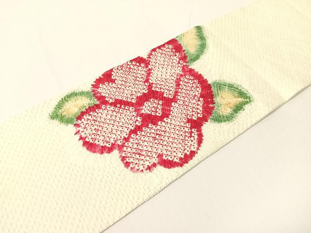 平和屋着物●名門　藤娘きぬたや・総絞り　九寸名古屋帯　芝草花文　正絹　逸品　CABG1872vp