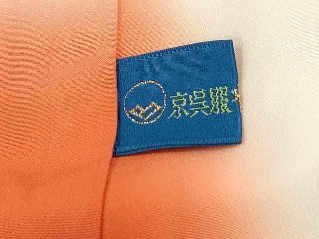 平和屋着物■上質な小紋　枝椿文　やまと誂製　正絹　逸品　DABF4604qa