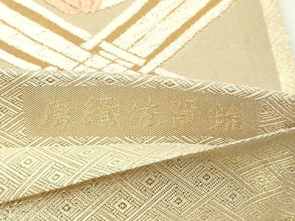 平和屋本店▼佐賀錦　六通柄袋帯　唐織　花菱文　本金箔　正絹　逸品　DABE9290sf