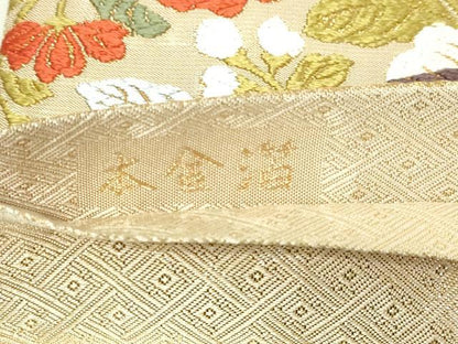 平和屋本店▼佐賀錦　六通柄袋帯　唐織　花菱文　本金箔　正絹　逸品　DABE9290sf