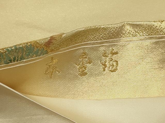 平和屋本店▼西陣　泰正織物謹製　太鼓柄袋帯　唐織　作家物　扇面冊子花鳥文　本金箔　正絹　逸品　DABE9299sf 平和屋本店▽西陣 泰正織物謹製 太鼓柄袋帯 唐織 作家物 扇面冊子