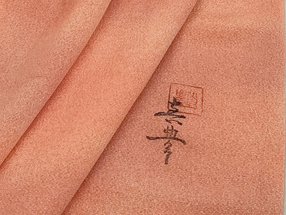 平和屋着物■上質な小紋　作家物　霞文　暈し染め　鬼しぼ縮緬　正絹　逸品　DABF4107cd