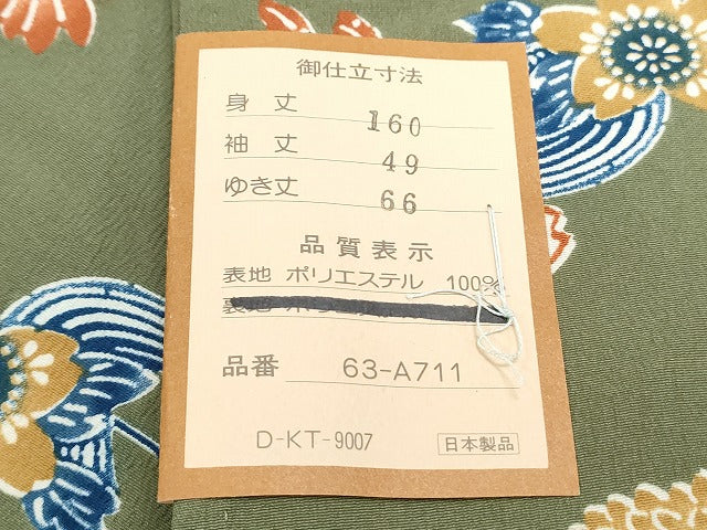 平和屋着物▽小紋　単衣　花鳥文　洗える着物　未使用　CABG2495th