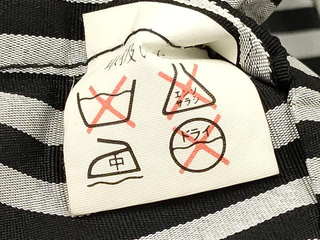 平和屋着物[]男の子　子供　行灯袴　縞　逸品　DABE7147ma