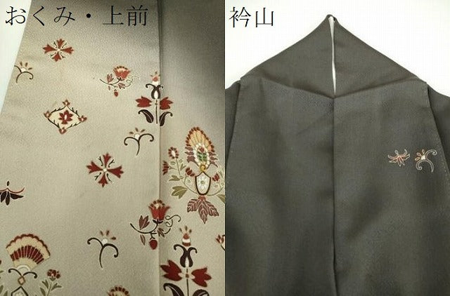 平和屋着物○訪問着 駒刺繍 更紗花文 暈し染め 金彩 正絹
