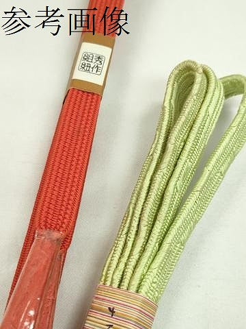 平和屋着物●和装小物　帯締め10本セット　変わり貝の口組　礼装用　三越扱い　金銀糸　逸品　未使用　CABF7408ju