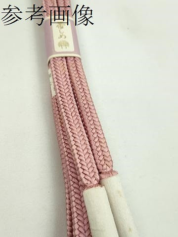 平和屋着物●和装小物　帯締め10本セット　冠組　礼装用　丸組　高島屋扱い　金銀糸　逸品　未使用　CABF7404ju