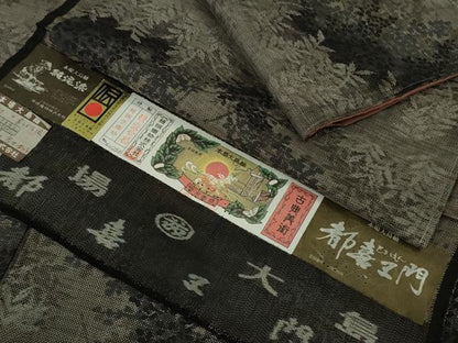 平和屋着物●極上　都喜ヱ門　本場大島紬　9マルキ　柔らかな風　藤絹織物謹製　証紙付き　逸品　DZAB1931kh6