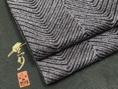 平和屋着物●染織デザイナー　堀口無月 　MUGETSU　チュール織　全通柄袋帯　幾何学文様　金糸　さが美扱い　正絹　逸品　CABG6073hy