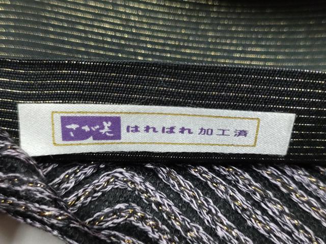 平和屋着物●染織デザイナー　堀口無月 　MUGETSU　チュール織　全通柄袋帯　幾何学文様　金糸　さが美扱い　正絹　逸品　CABG6073hy