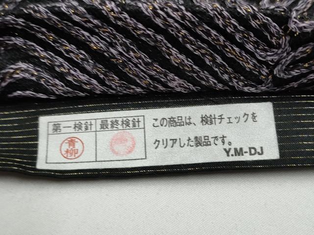 平和屋着物●染織デザイナー　堀口無月 　MUGETSU　チュール織　全通柄袋帯　幾何学文様　金糸　さが美扱い　正絹　逸品　CABG6073hy