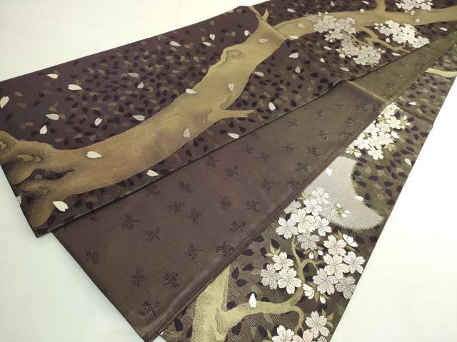 平和屋着物●極上　 洛楽人工房　全通柄袋帯　唐織　夜桜　淡墨乃　金糸　逸品　DZAB6868kh6