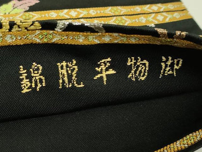 平和屋本店●最高級　龍村平蔵製　太鼓柄　本袋帯　御物平脱錦　黒地　金銀糸　逸品　DZAB6865kh6