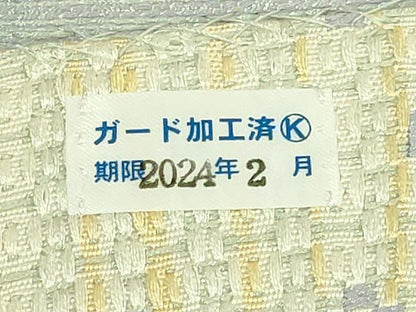 平和屋着物●極上　本場筑前博多織　八寸名古屋帯　間道　逸品　DZAB6853kh6