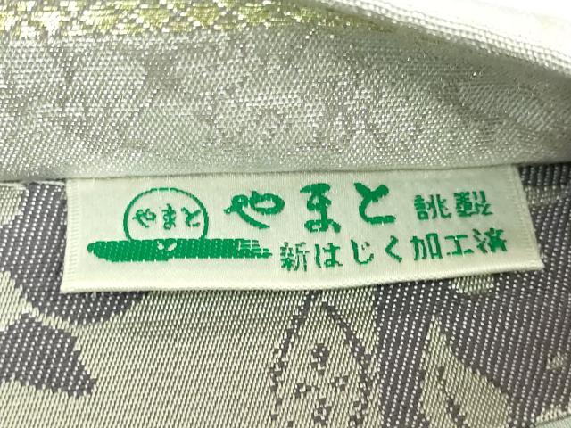 平和屋着物●極上　両面　太鼓柄袋帯　胡蝶蘭　花鳥間道　やまと誂製　逸品　DZAB6864kh6