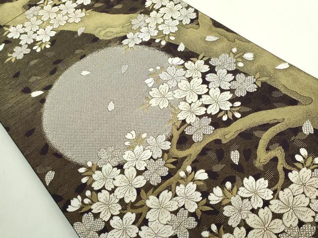 平和屋着物●極上　 洛楽人工房　全通柄袋帯　唐織　夜桜　淡墨乃　金糸　逸品　DZAB6868kh6