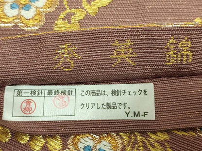 平和屋本店●極上　龍村美術織物　たつむら　六通柄　本袋帯　秀英錦　金糸　逸品　DZAB6888kh6
