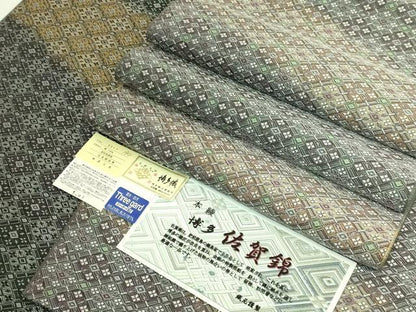 平和屋本店●極上　本綾博多佐賀錦　本場筑前博多織　両面　全通柄袋帯　菱繋　匠工芸織物　金糸　博多金ラベル　証紙付 逸品 DZAB6925kh6