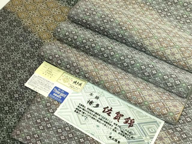 平和屋本店●極上　本綾博多佐賀錦　本場筑前博多織　両面　全通柄袋帯　菱繋　匠工芸織物　金糸　博多金ラベル　証紙付 逸品 DZAB6925kh6