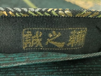 平和屋本店●極上　本場筑前博多織　大倉織物　誠之輔　全通柄袋帯　紹巴　金糸　証紙・共箱付き　逸品　未使用　DZAB6933kh6