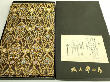 平和屋本店●極上　創業280年　誉田屋源兵衛　六通柄袋帯　唐織　吉祥花文　金銀糸　証紙・共箱付き　逸品　未使用　DZAB6949kh6