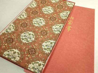 平和屋本店●極上　明綴れ　全通柄袋帯　向かい鴛鴦花文　金糸　共箱付き　逸品　DZAB6944kh6